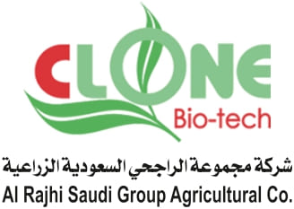 شعار الراجحي الزراعية - طباعة تجارية عالية الجودة